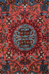 Antique Malayer Area Rug (4' x 6')